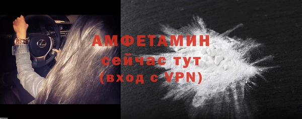 метадон Богородск