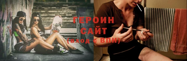 мет Бородино
