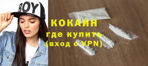 ешки Верхнеуральск