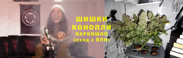 ешки Верхнеуральск
