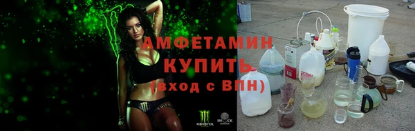 ешки Верхнеуральск