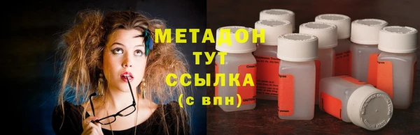 ешки Верхнеуральск