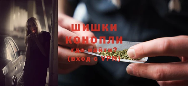 jwh Покров