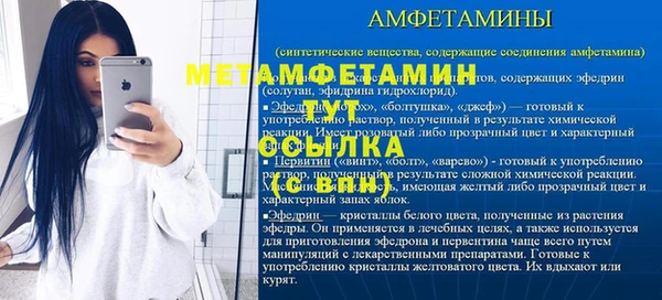 ешки Верхнеуральск