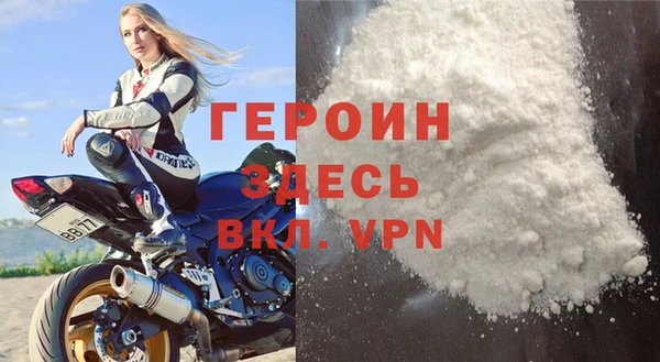 COCAINE Богданович