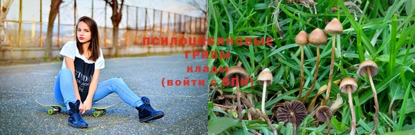 ешки Верхнеуральск