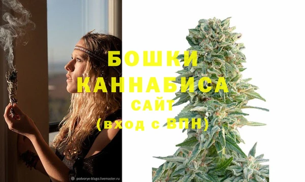амфетамин Верея