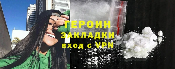 jwh Покров