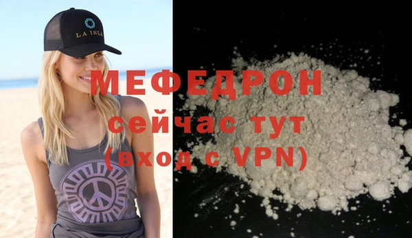 бошки Покачи