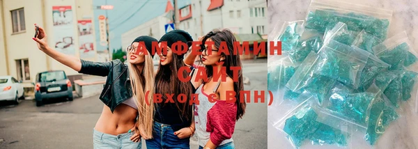 мет Бородино