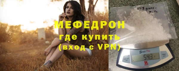 ешки Верхнеуральск