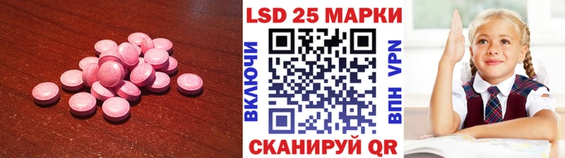 магазин продажи   Карачаевск  ЛСД экстази ecstasy 