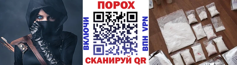 МЕТАМФЕТАМИН винт  Карачаевск 